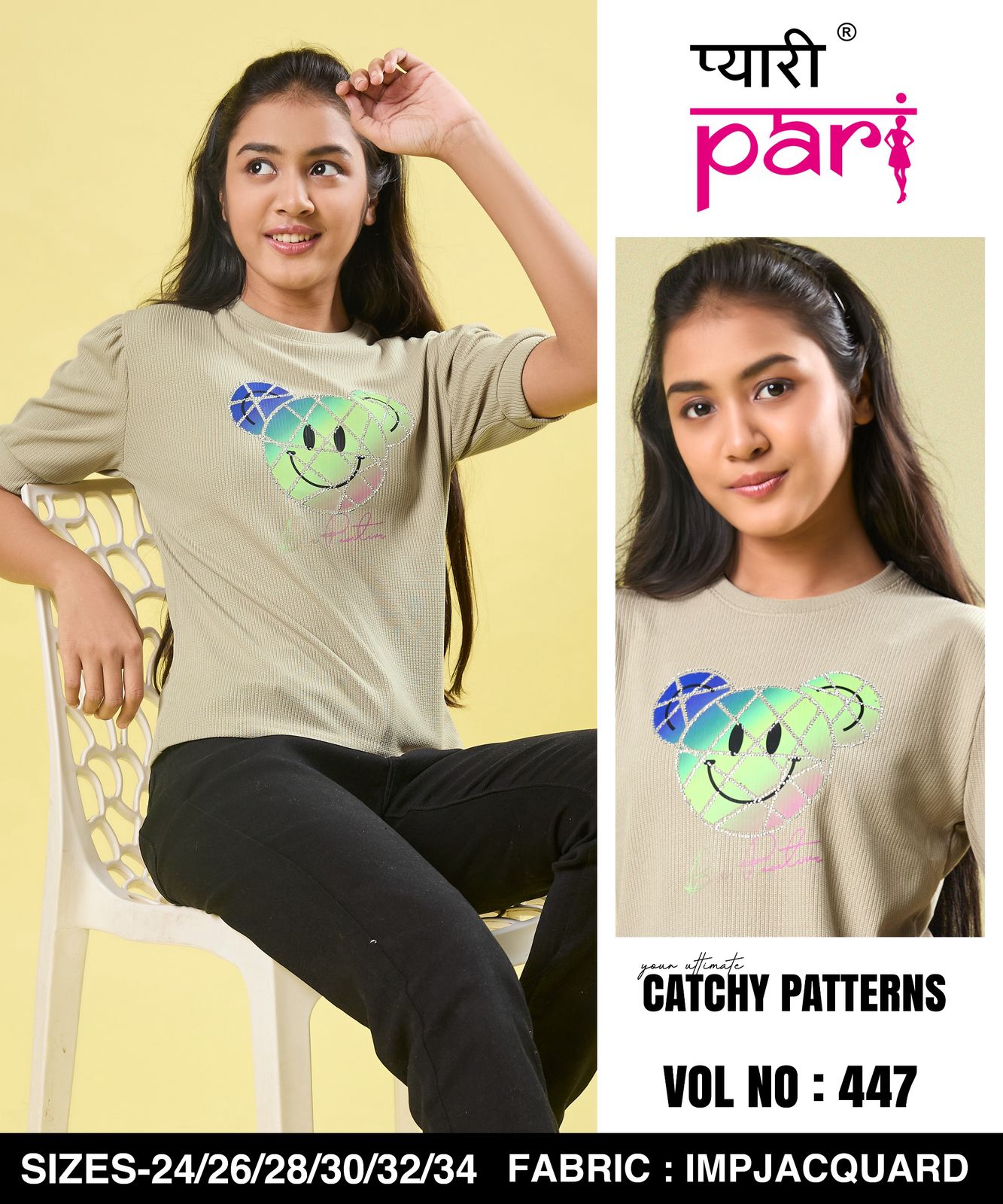 Knit Vol No 447 Pyari Pari Imported Girls Top Manufacturer Gujarat