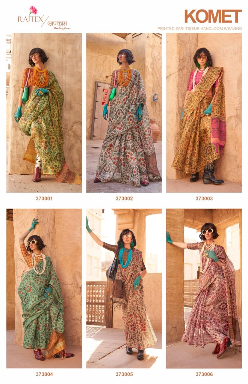 Komet Rajtex Tissue Sarees