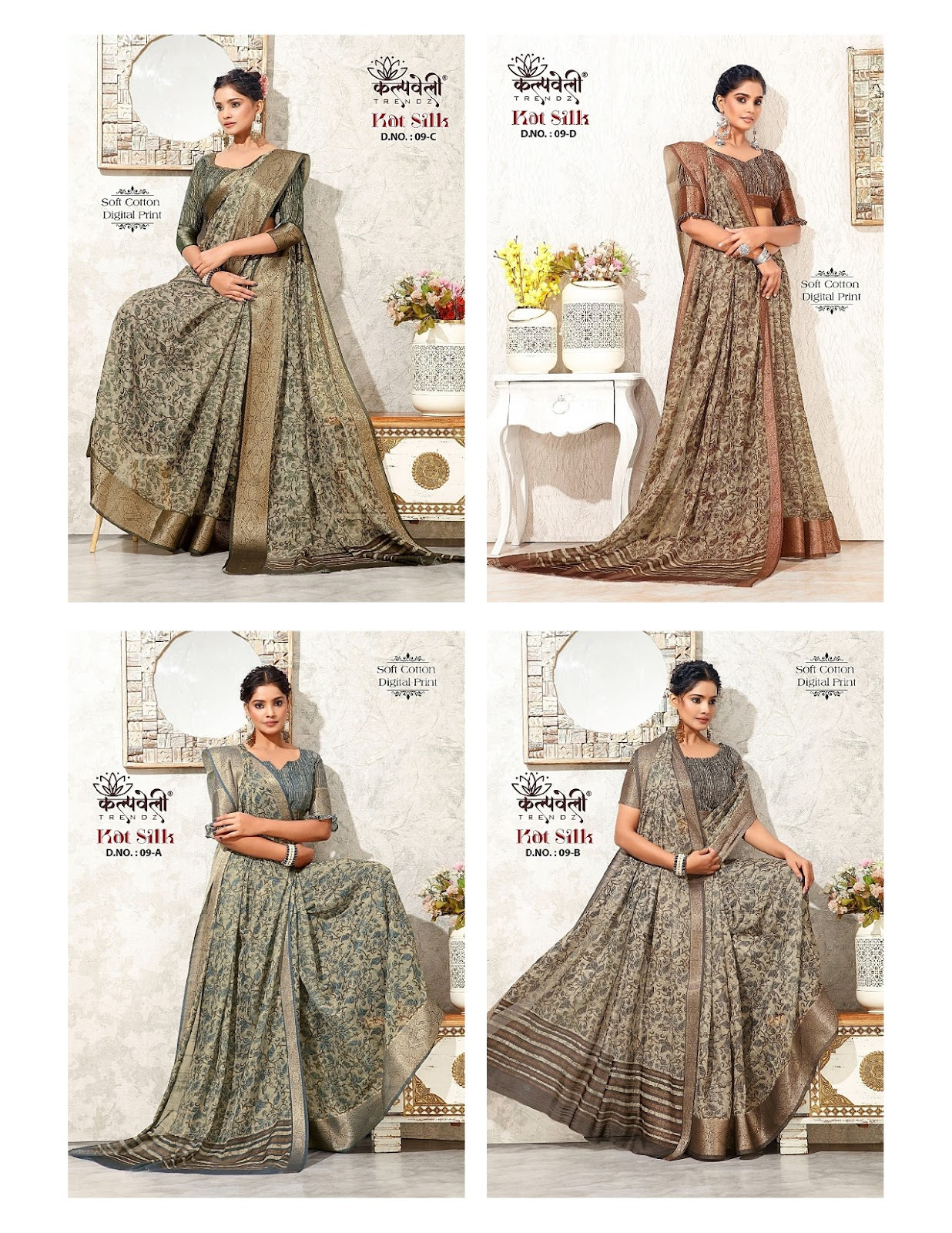 Kot Silk 9 Kalpveli Soft Cotton Sarees