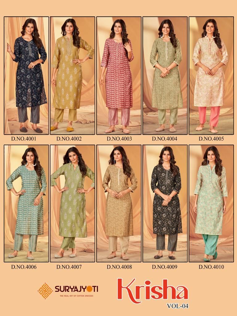 Krisha Vol 4 Suryajyoti Modal Silk Kurti Pant Set Wholesale Price
