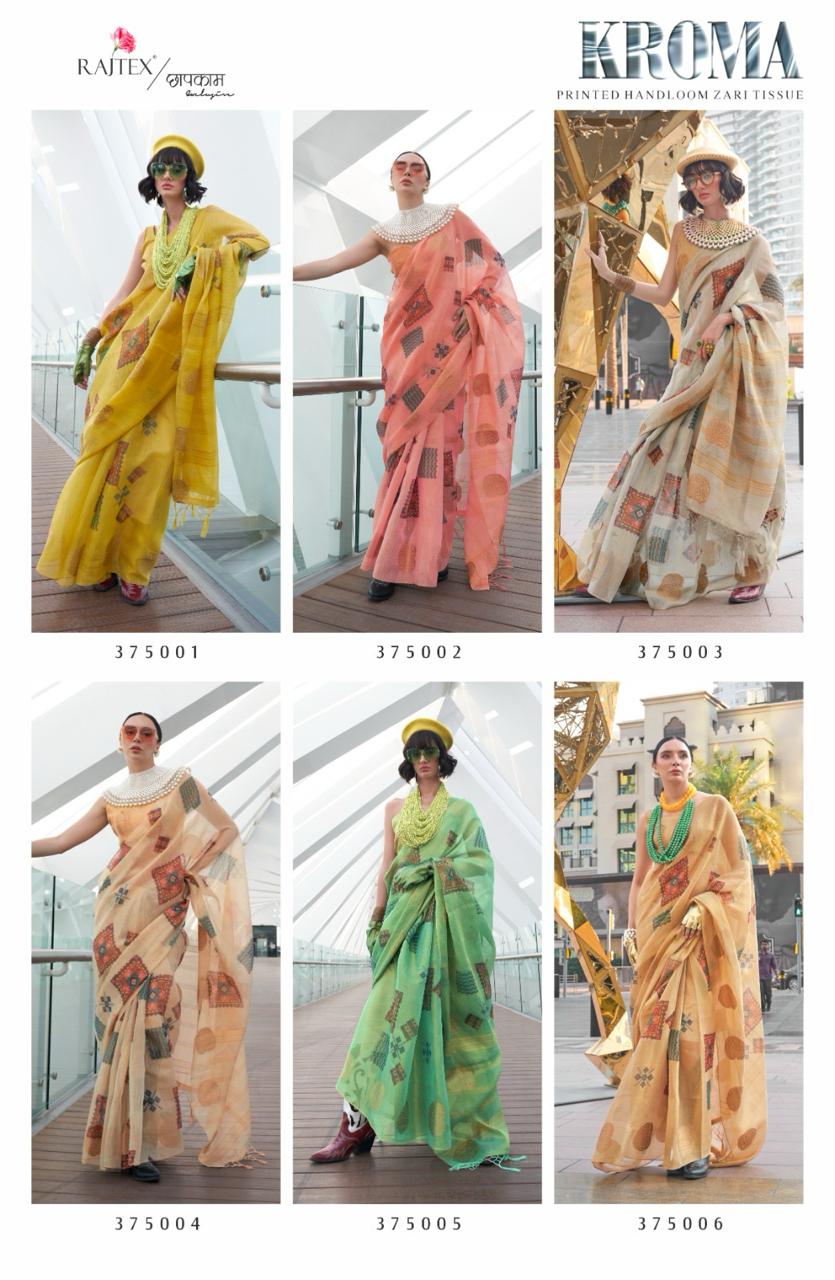 Kroma Rajtex Tissue Sarees