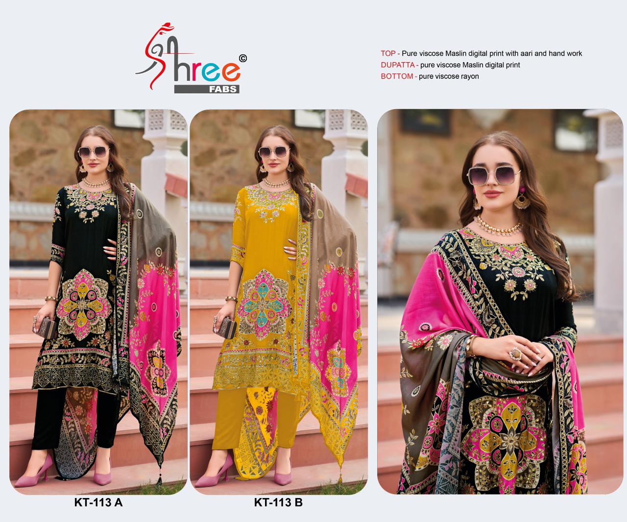 Kt 113 Shree Fabs Muslin Pakistani Salwar Suits Manufacturer Gujarat