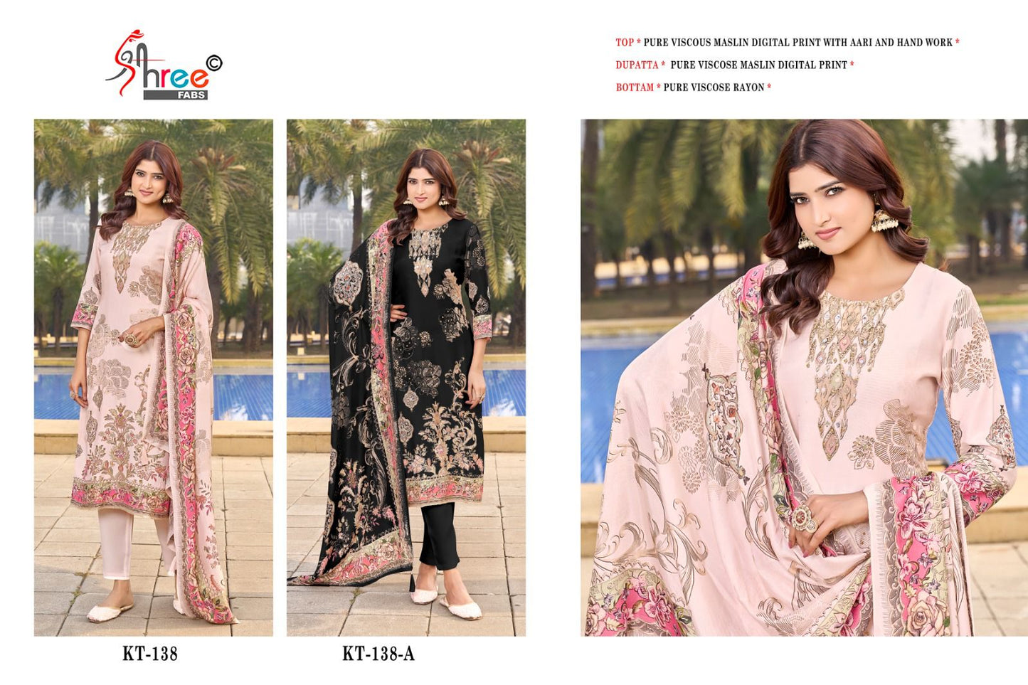Kt 138 Shree Fabs Viscose Muslin Karachi Salwar Suits Exporter Ahmedabad