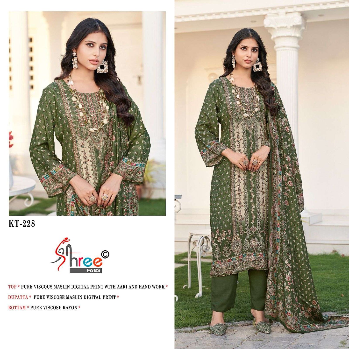 Kt 228 Shree Fabs Pure Viscose Muslin Pakistani Salwar Suits Supplier Ahmedabad