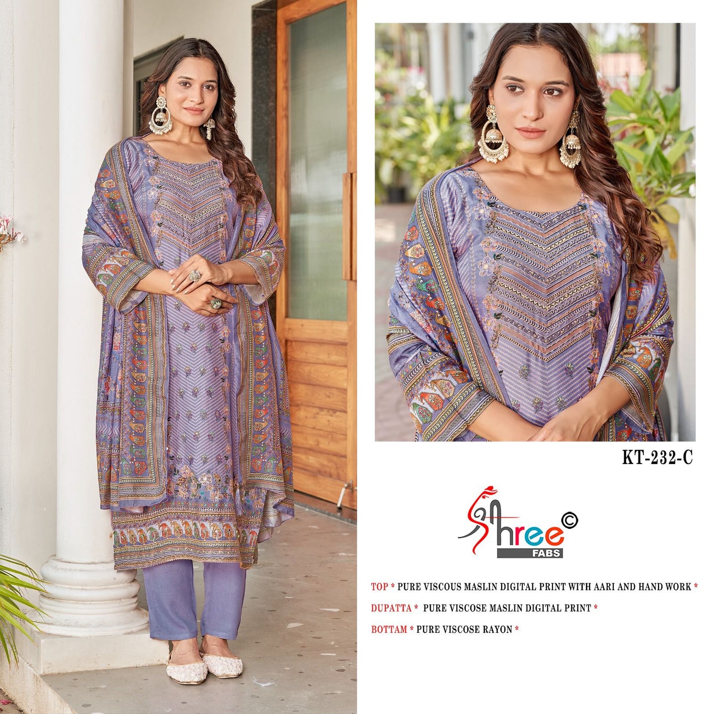 Kt 232 Shree Fabs Pure Viscose Pakistani Salwar Suits Supplier Ahmedabad