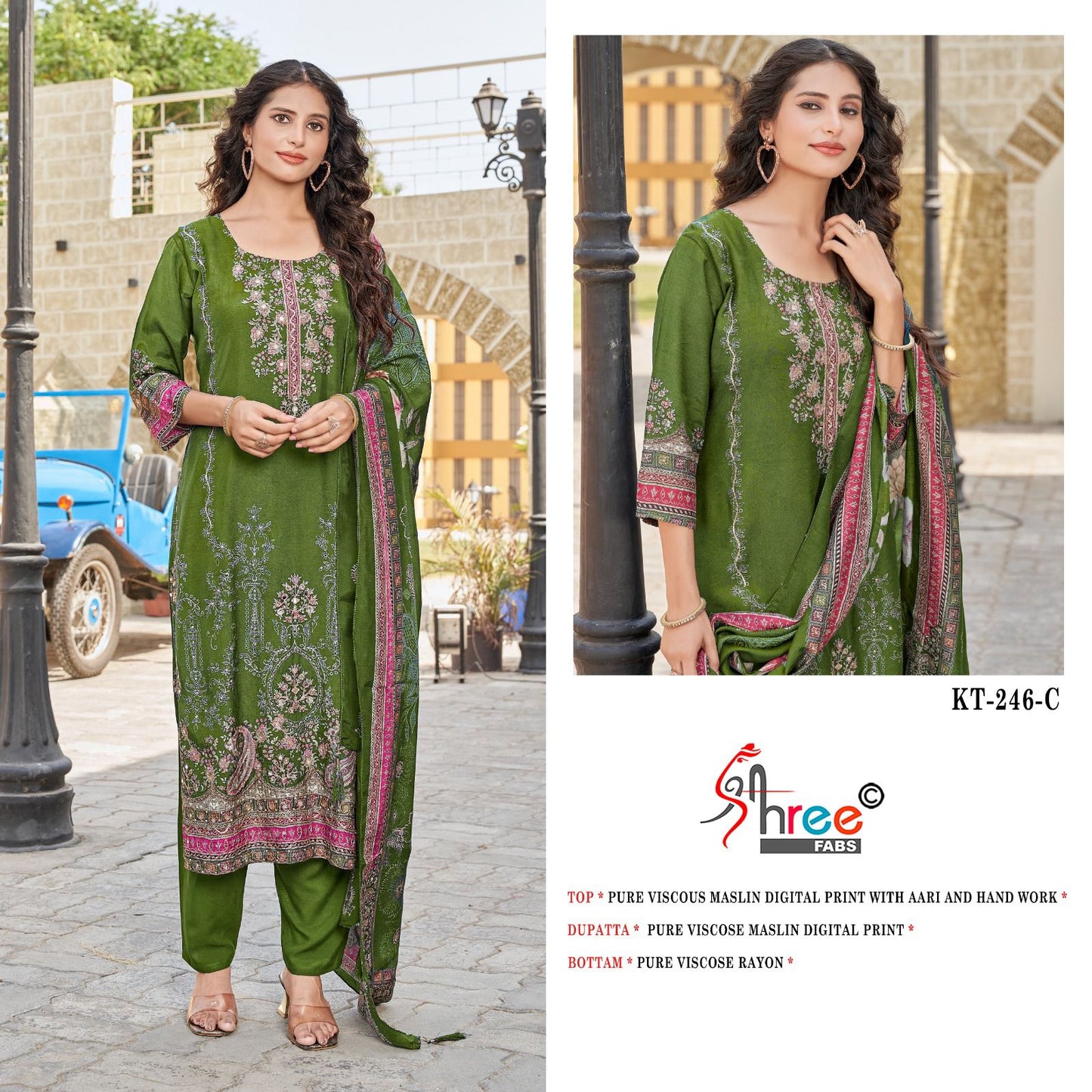 Kt 246 Shree Fabs Pure Viscose Pakistani Salwar Suits Wholesaler Gujarat