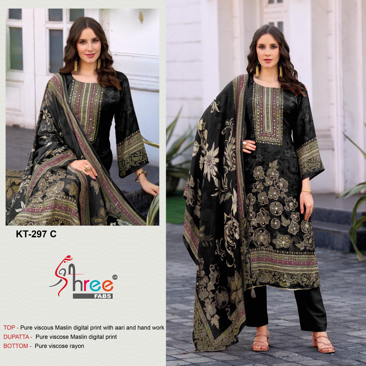 Kt 297 Shree Fabs Viscose Muslin Karachi Salwar Suits Supplier Gujarat