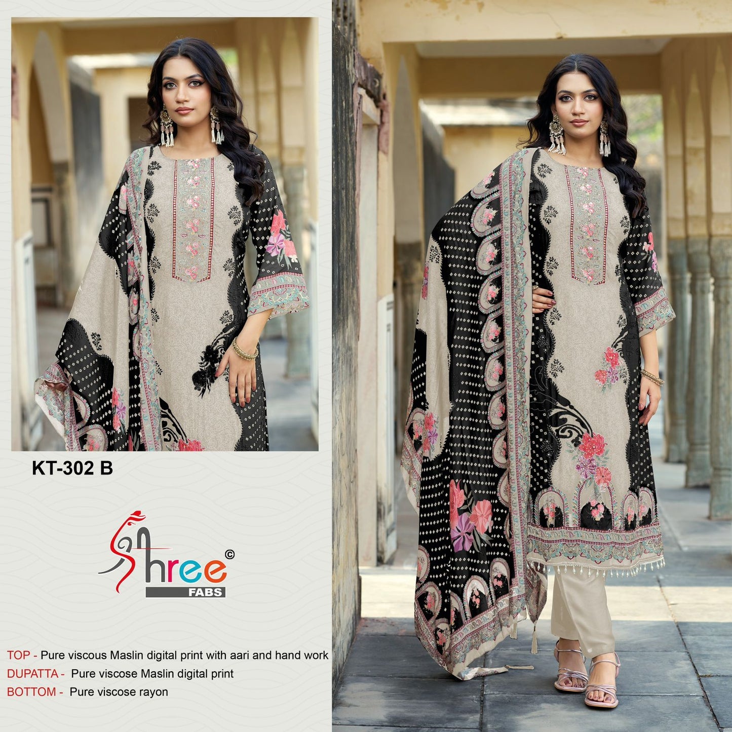 Kt 302 Shree Fabs Viscose Muslin Pakistani Salwar Suits Wholesaler Ahmedabad