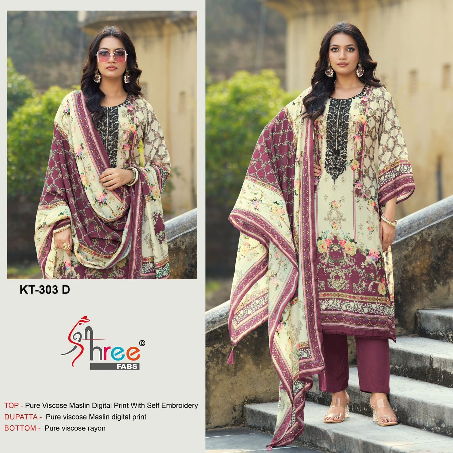 Kt 303 Shree Fabs Viscose Muslin Karachi Salwar Suits Wholesaler Gujarat