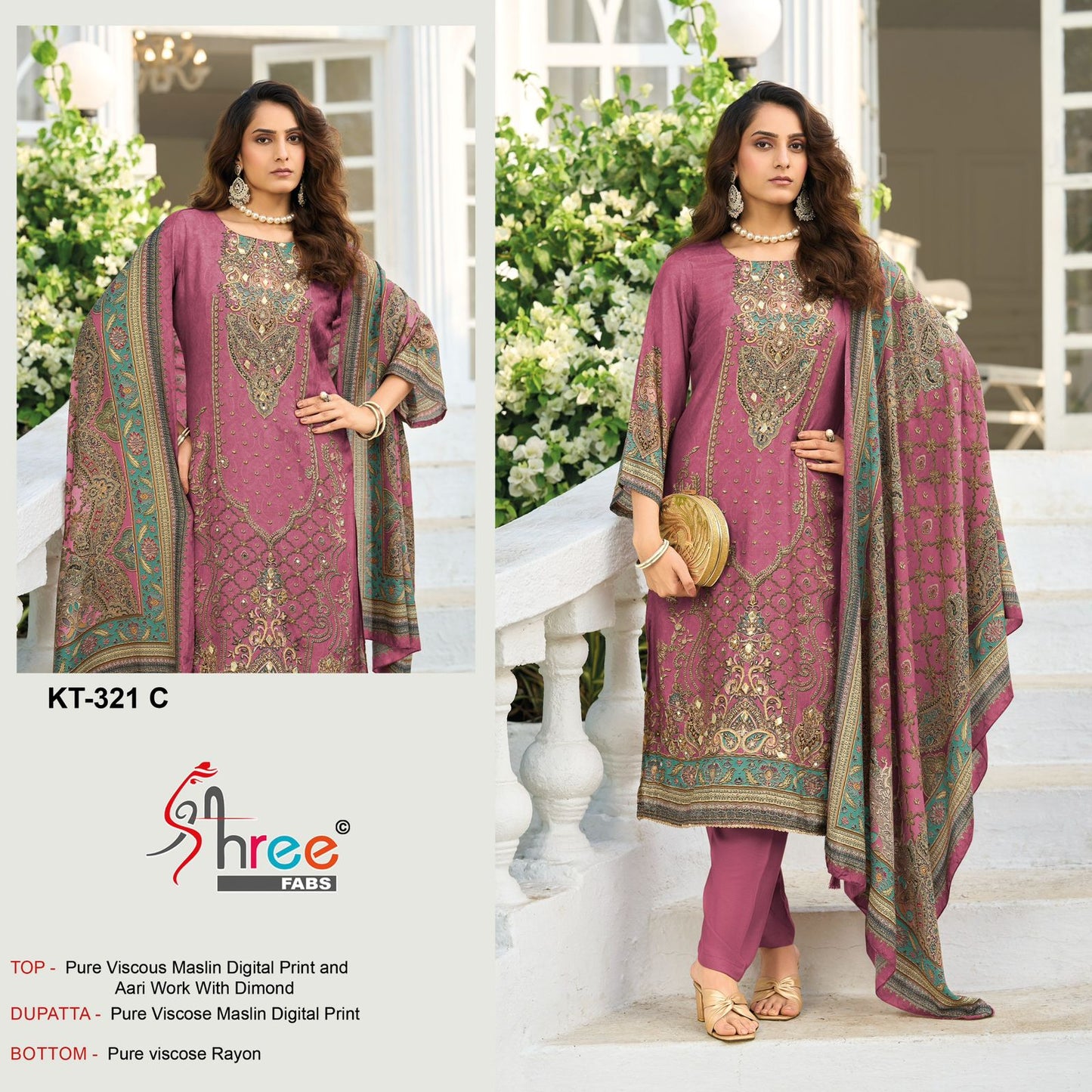 Kt 321 Shree Fabs Viscose Muslin Karachi Salwar Suits Exporter Gujarat