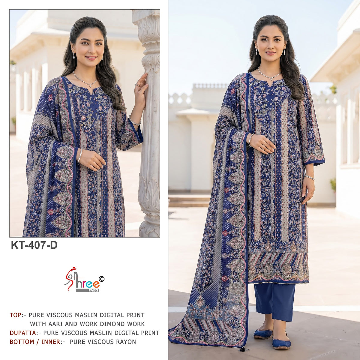 Kt 407 Shree Fabs Viscose Muslin Pakistani Salwar Suits Wholesaler Ahmedabad