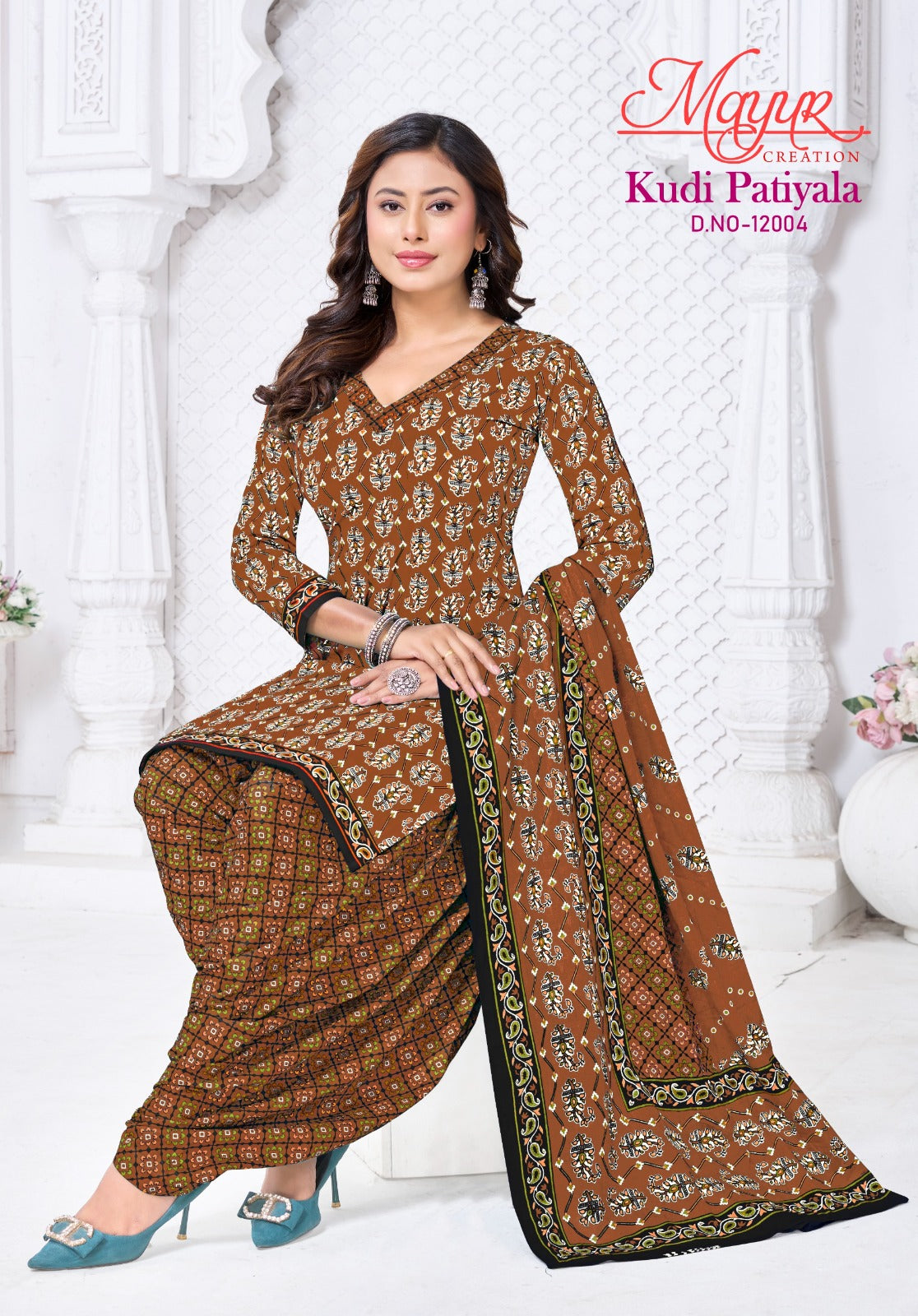 Kudi Patiyala Vol 12 Mayur Creation Cotton Dress Material Wholesale Rate