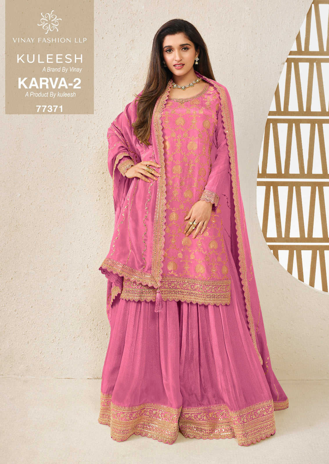 Kuleesh Karva 2 Vinay Fashion Llp Sharara Style Suits Manufacturer India