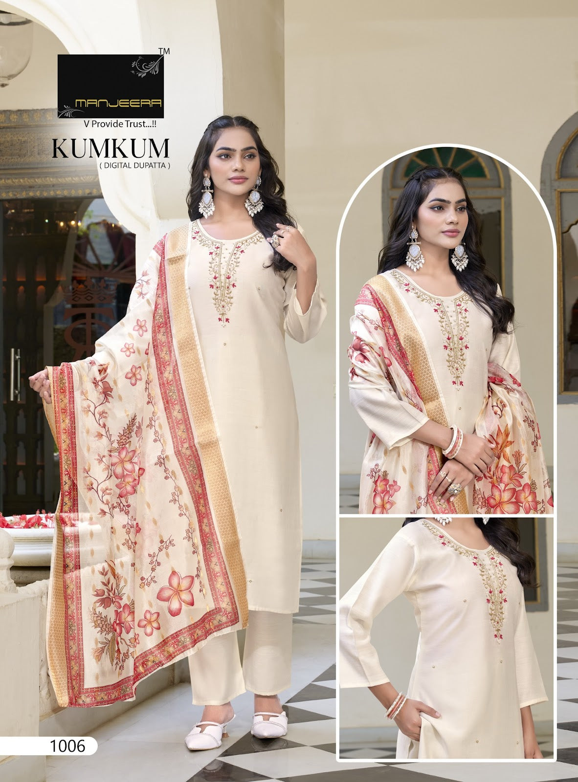 Kumkum Manjeera Vertican Readymade Pant Style Suits Wholesaler Gujarat