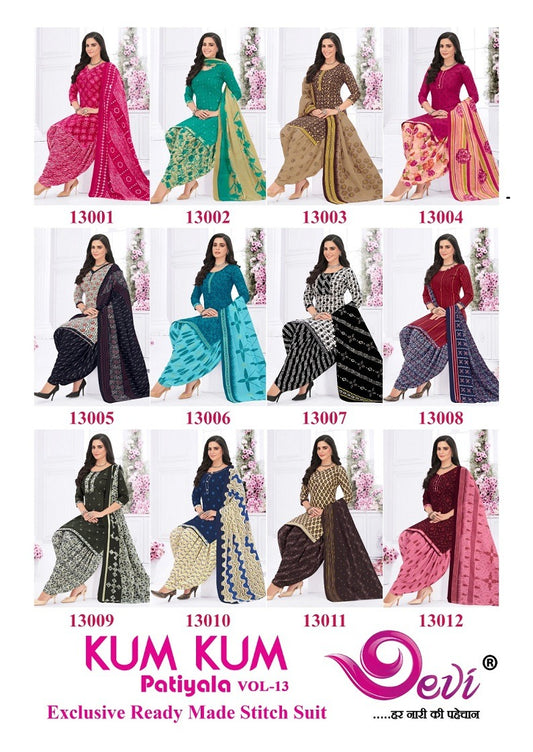 Kumkum Vol 13 Devi Indo Cotton Readymade Patiyala Suits