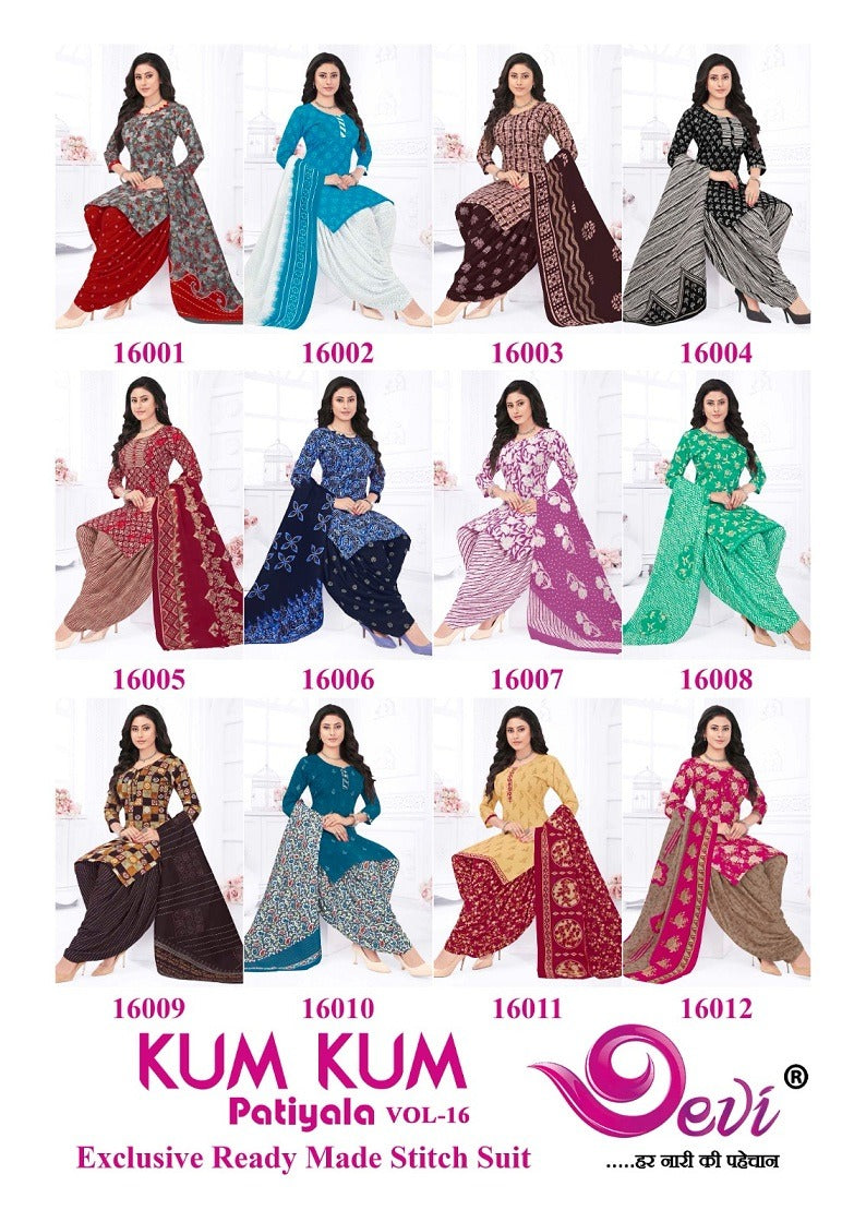 Kumkum Vol 16 With Lining Devi Readymade Cotton Patiyala Suits Wholesale Price