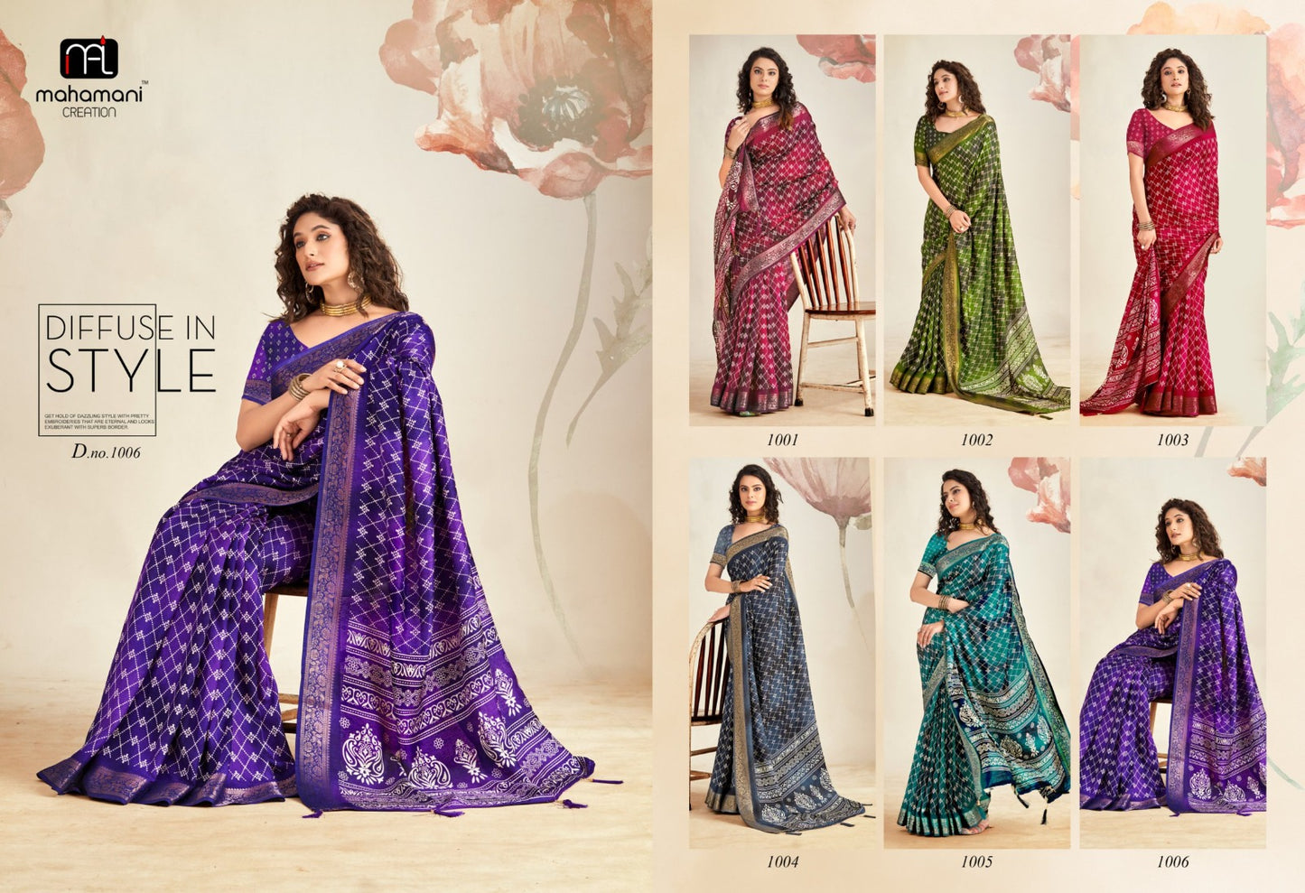 Kusum Vol 5 Mahamani Creation Jacquard Silk Sarees