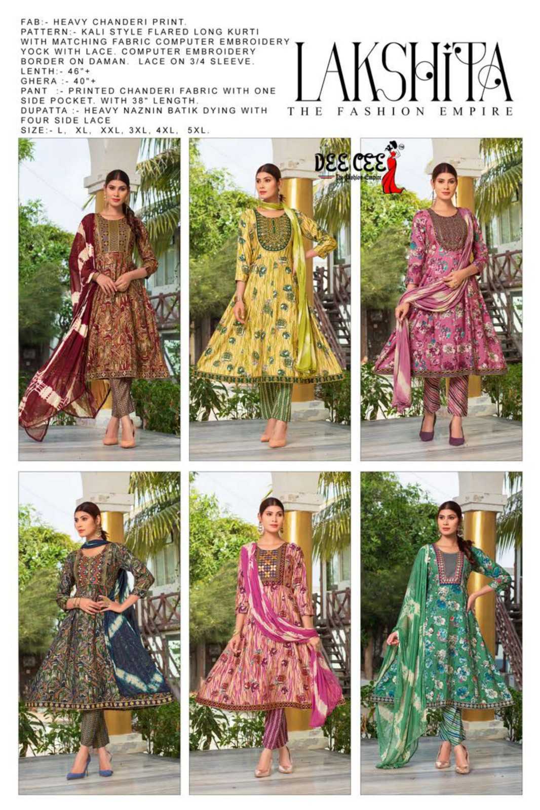 Lakshita Deecee Chanderi Readymade Anarkali Suits Wholesaler Ahmedabad