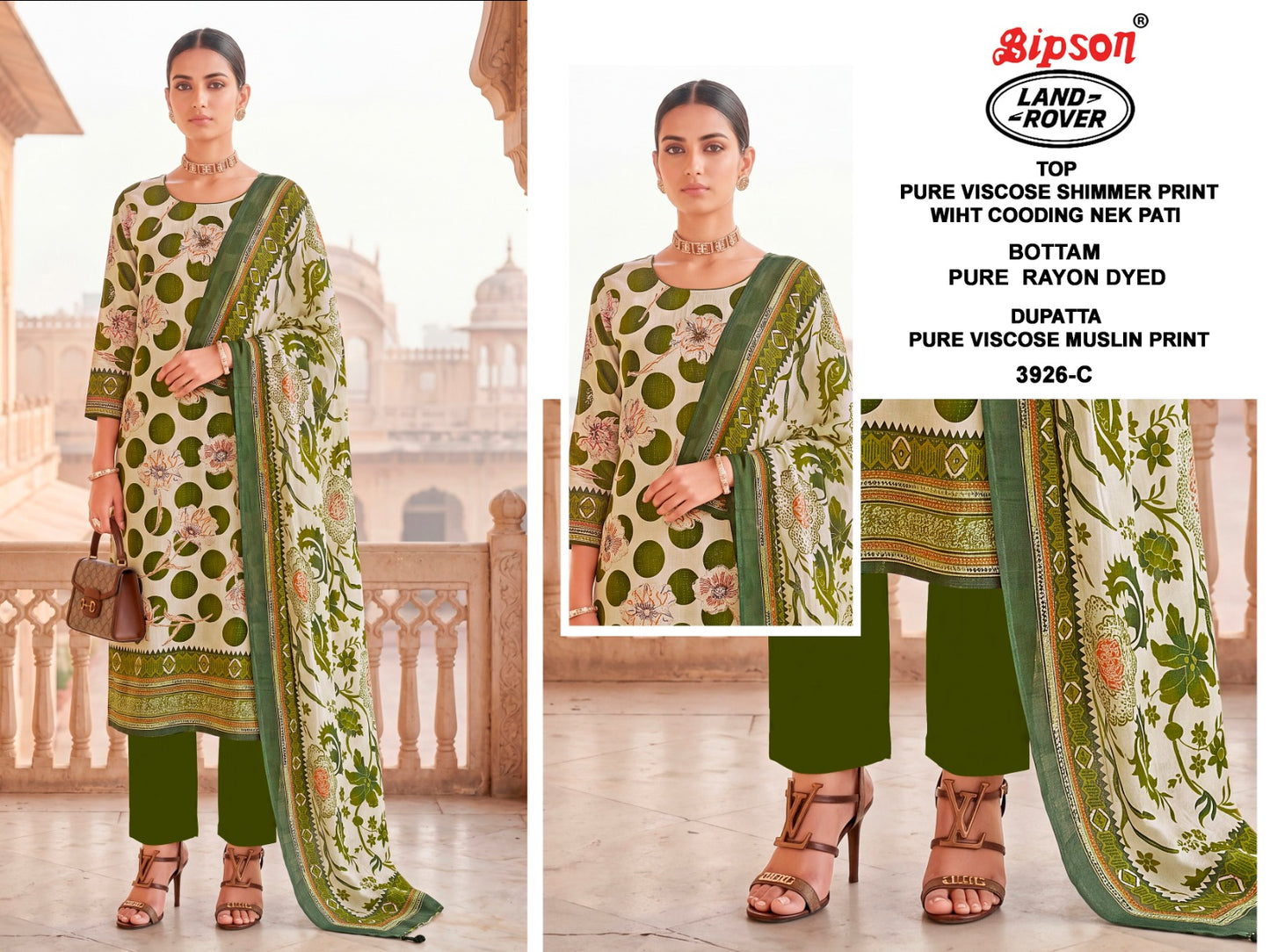 Land Rover 3926 Bipson Prints Viscose Pant Style Suits Manufacturer India