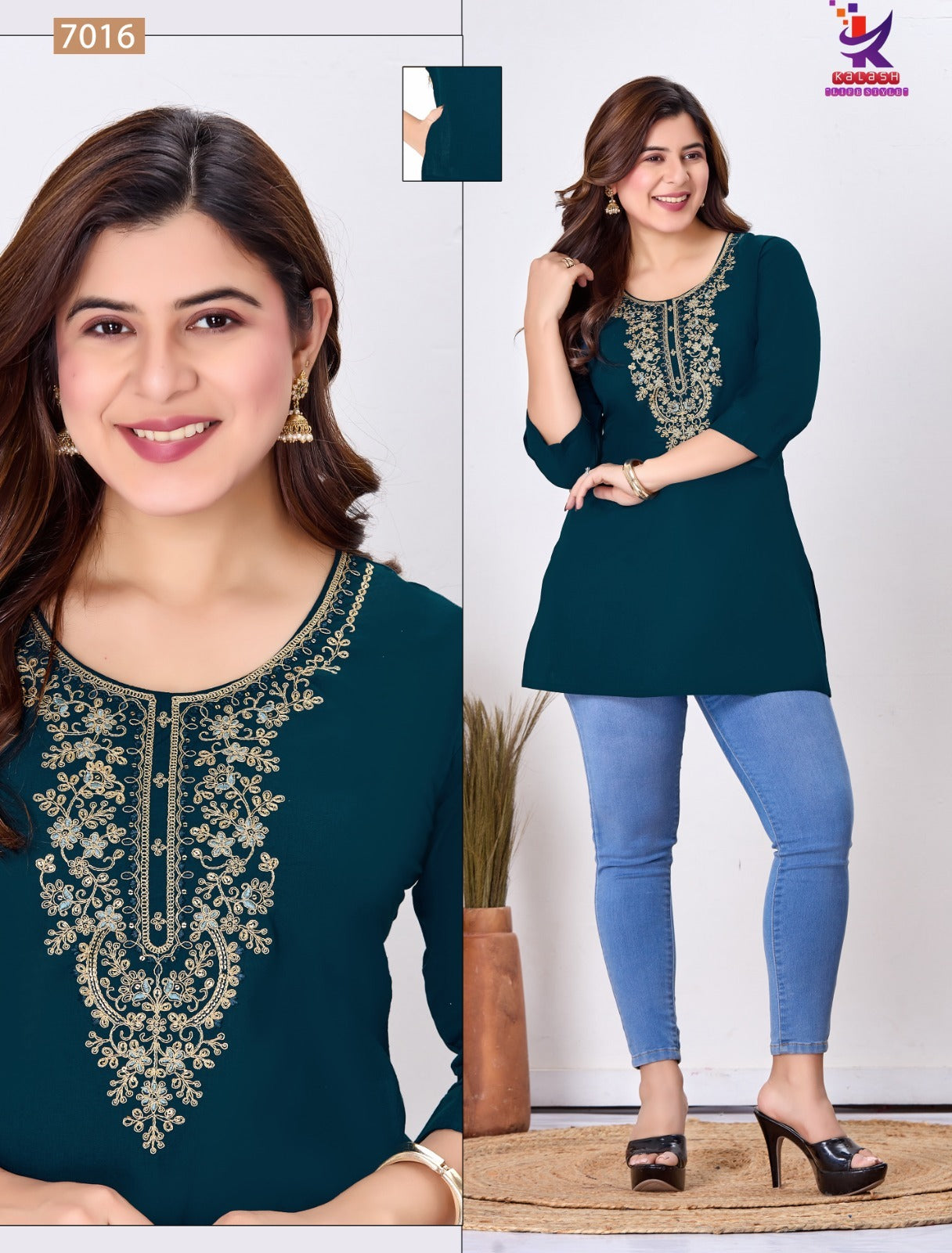 Lavish 2 Mlm Kalash Lifestyle Cotton Short Kurtis Wholesale Price