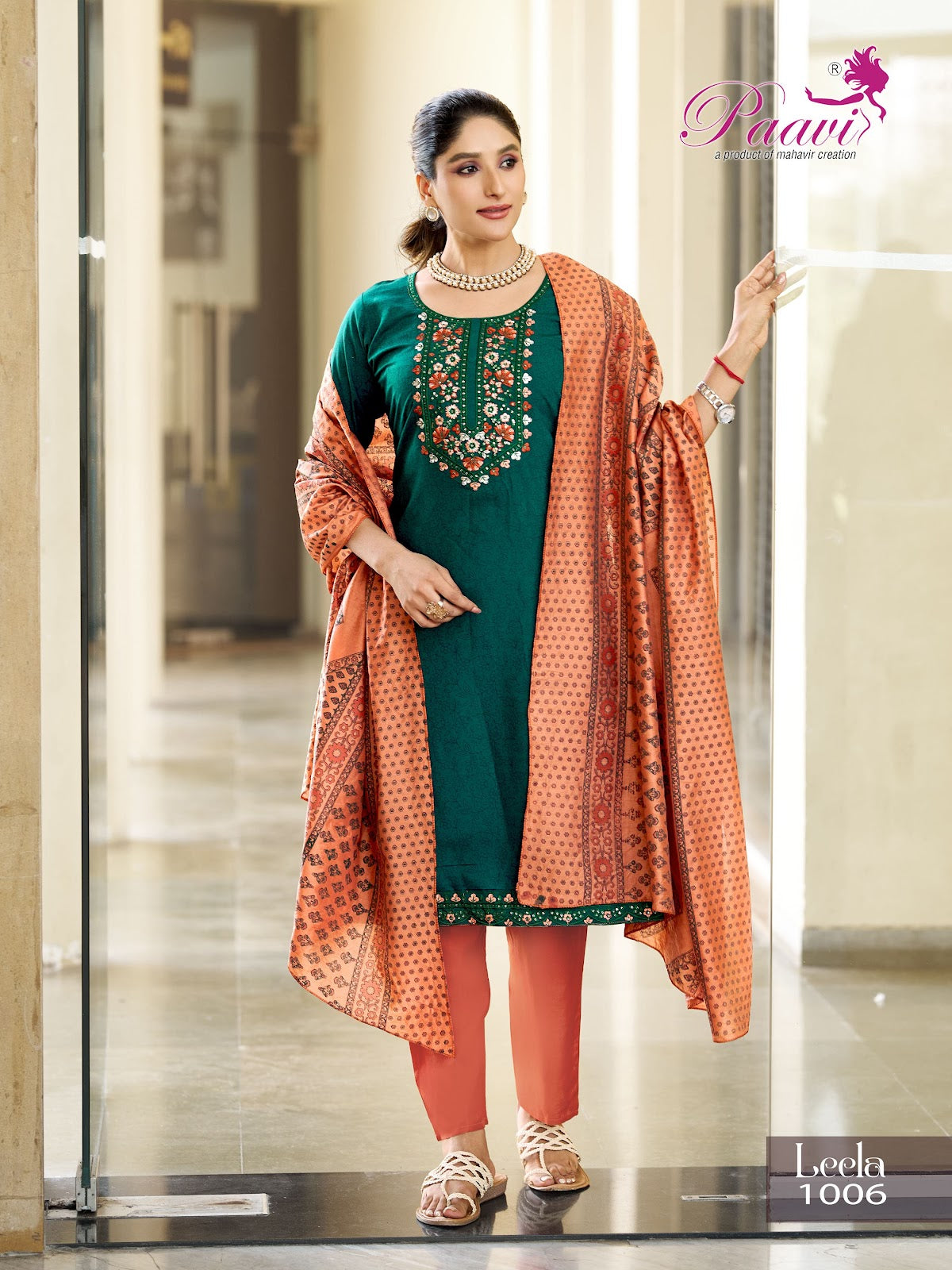 Leela Paavi Silk Readymade Pant Style Suits Wholesaler Ahmedabad