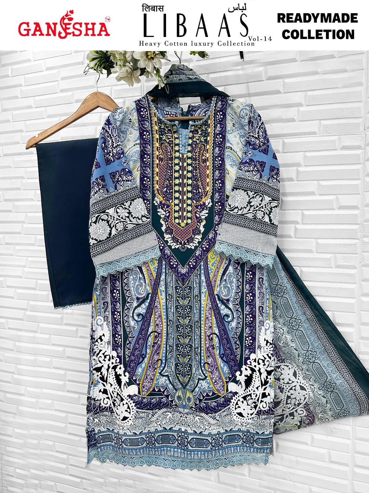 Libaas Vol 14 Ganesha Mix Cotton Karachi Readymade Suits Wholesale