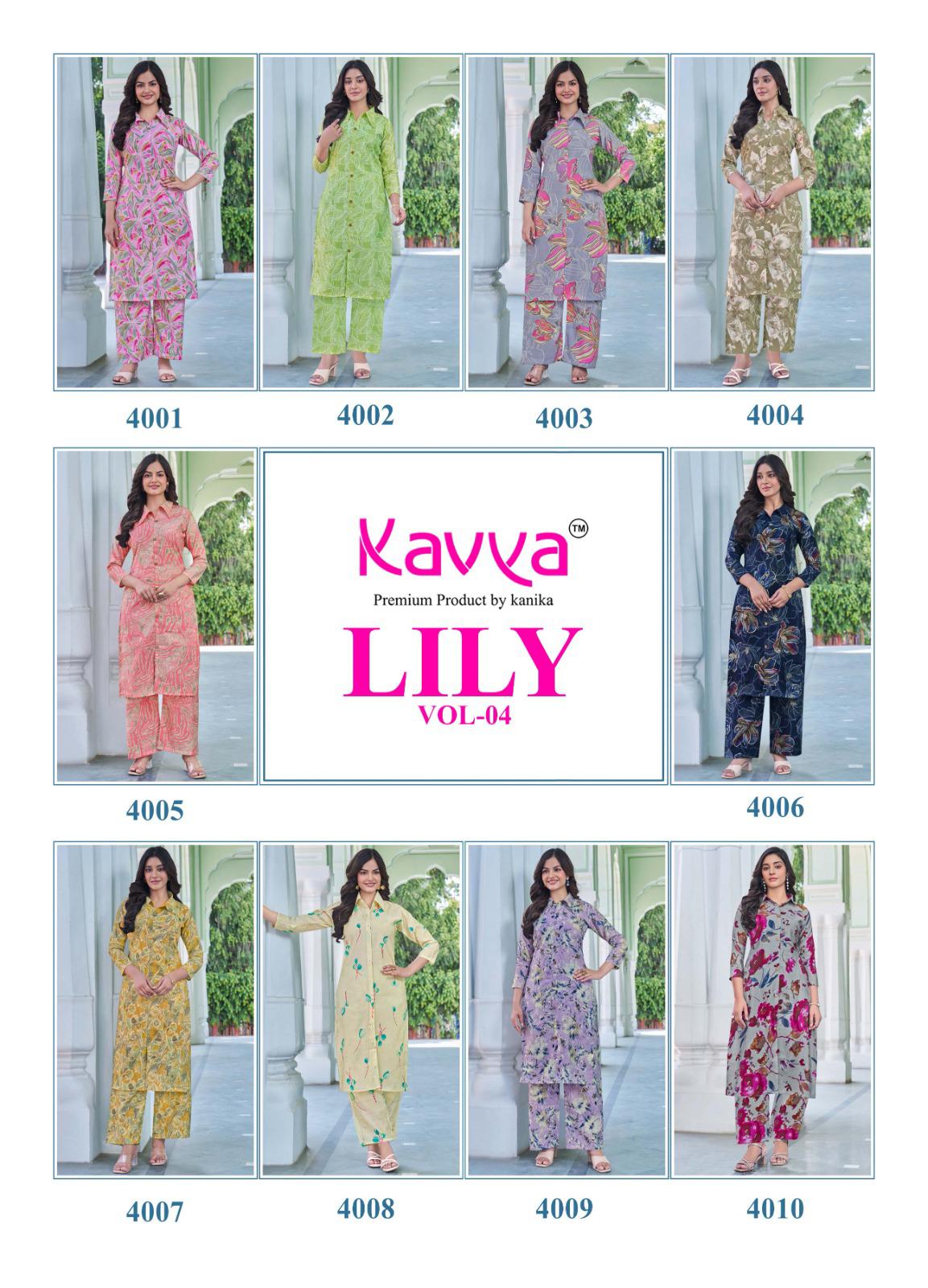 Lily Vol 4 Kavya Chanderi Co Ord Set Supplier Gujarat