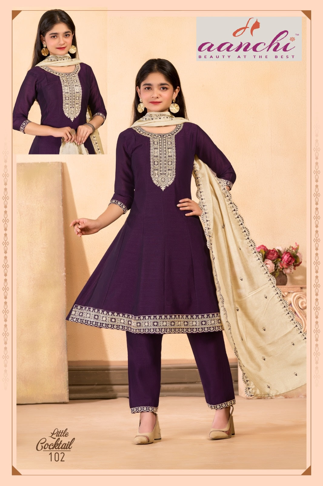 Little Cocktail Aanchi Vichitra Silk Girls Readymade Pant Suits Supplier Ahmedabad