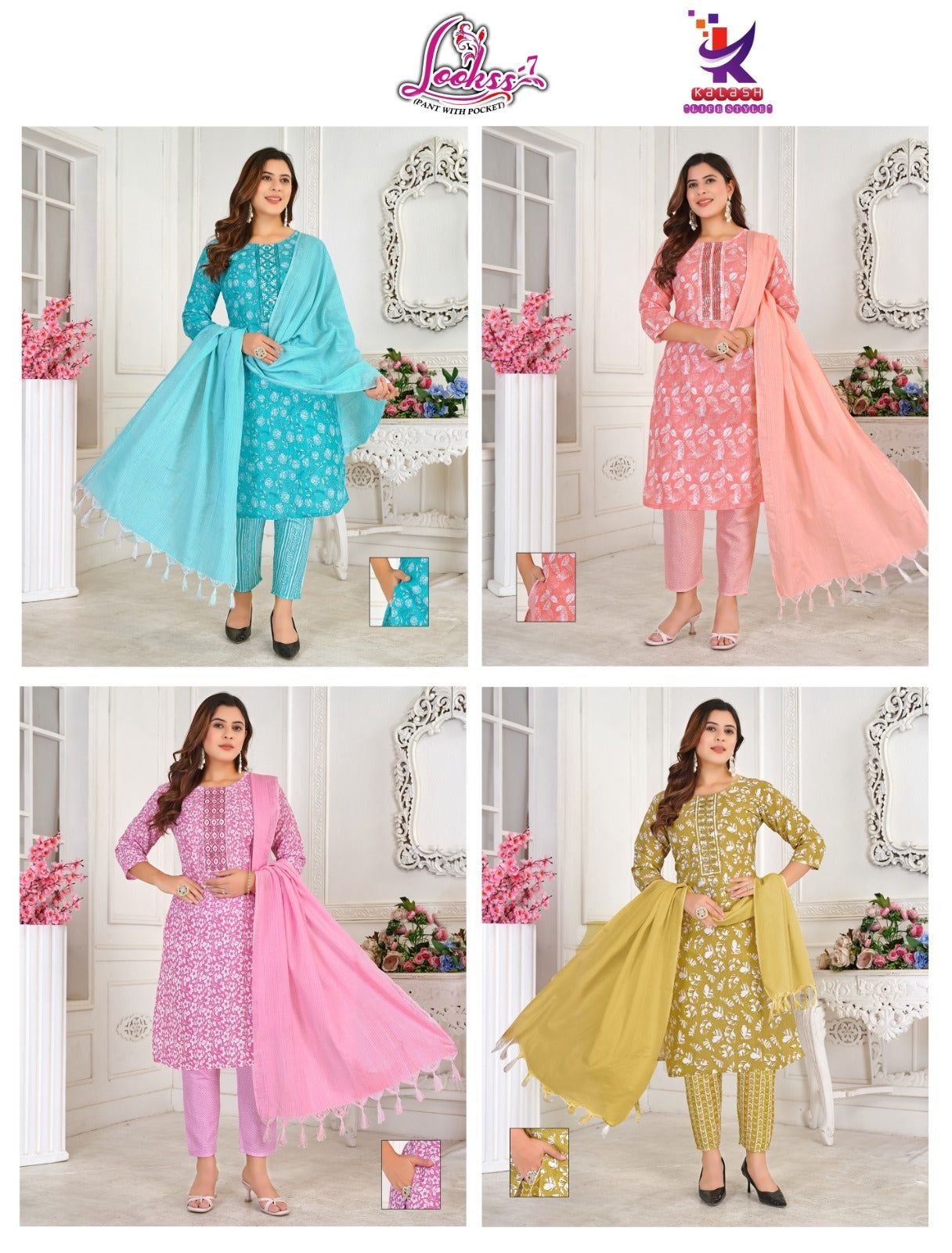Lookss 7 Mlm Kalash Lifestyle Two Tone Rayon Readymade Pant Style Suits Manufacturer