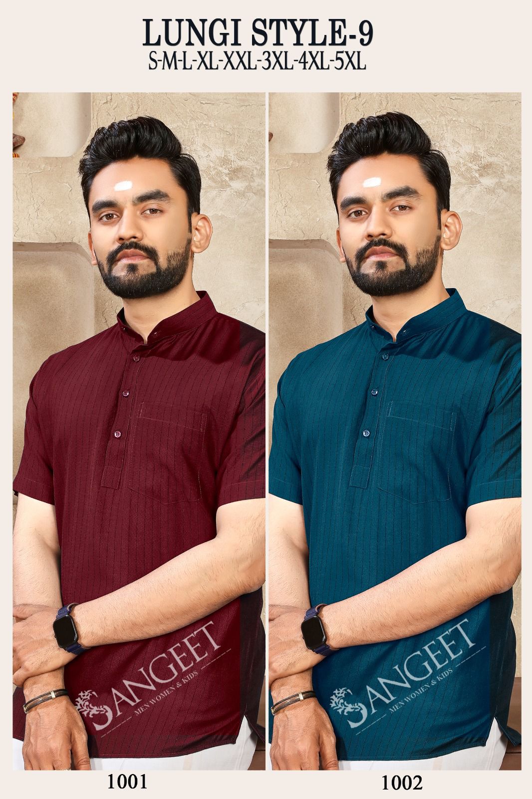 Lungi Style 9 Sangeet Rayon Mens Shirts