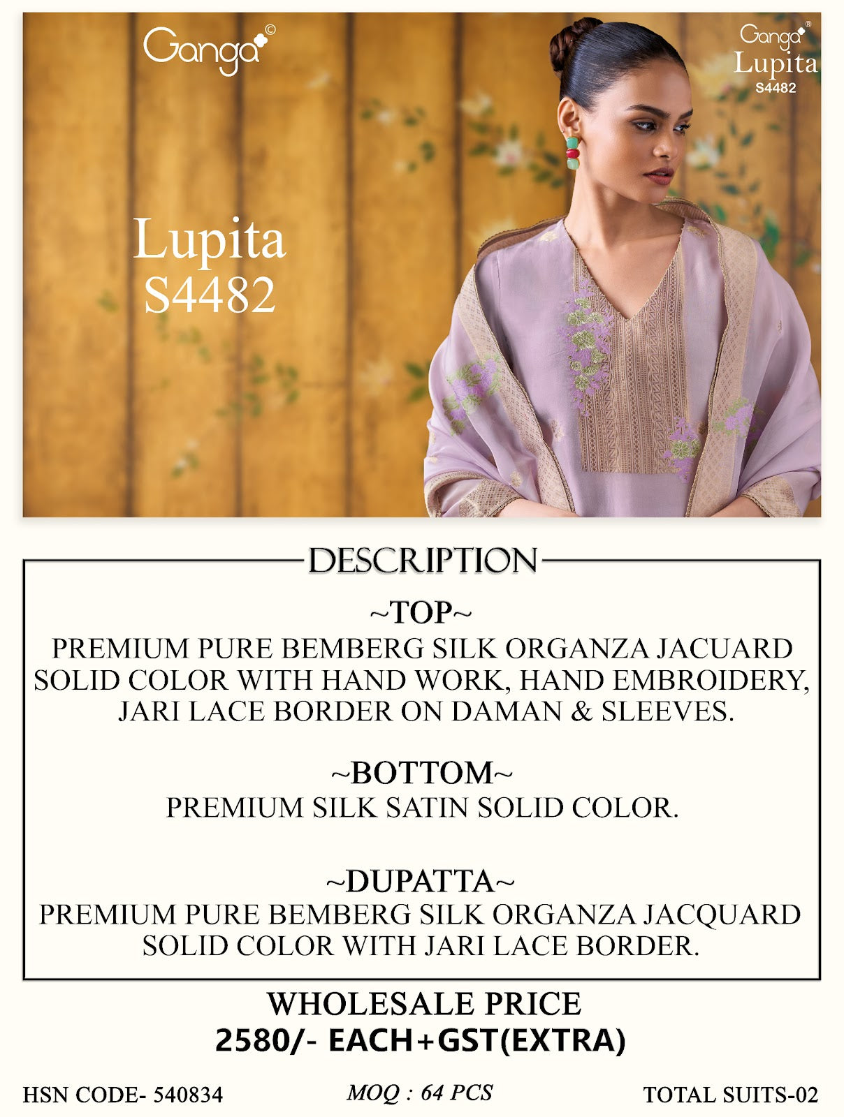 Lupita S4482 Ganga Bemberg Silk Plazzo Style Suits Manufacturer