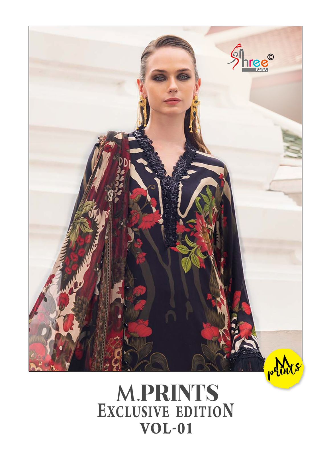 M Prints Vol 1 Exclusive Edition Shree Fabs Cotton Pakistani Patch Work Suits Supplier
