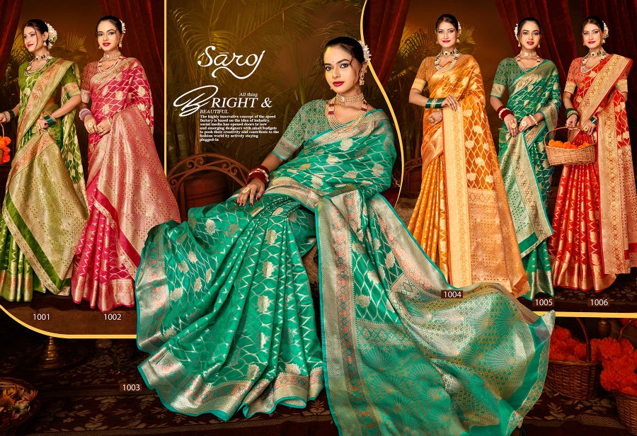 Maa Vaibhav Organza Vol 1 Saroj Sarees Manufacturer Gujarat
