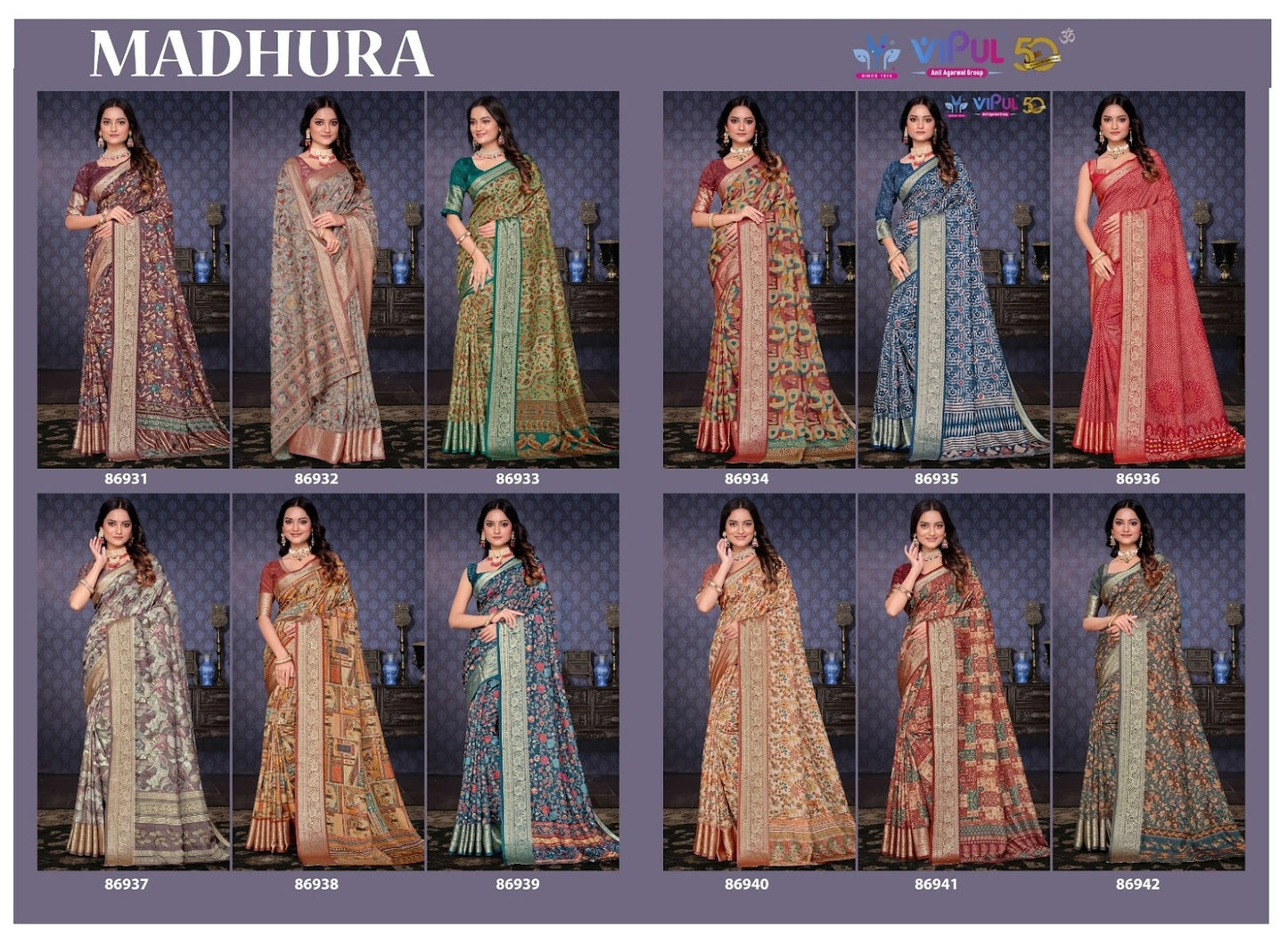 Madhura Vipul Sarees Wholesaler Ahmedabad