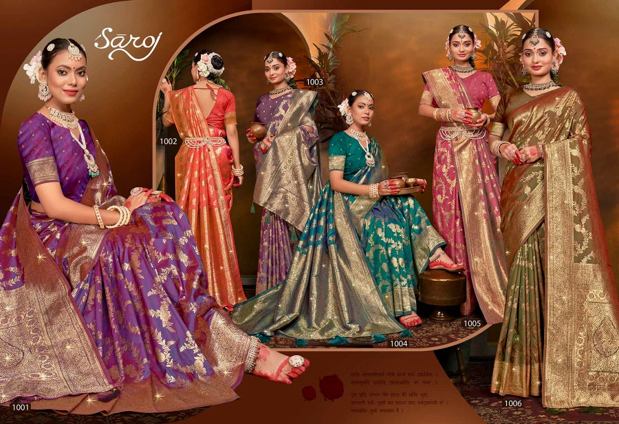 Magical Saroski Silk Vol 2 Saroj Sarees Manufacturer