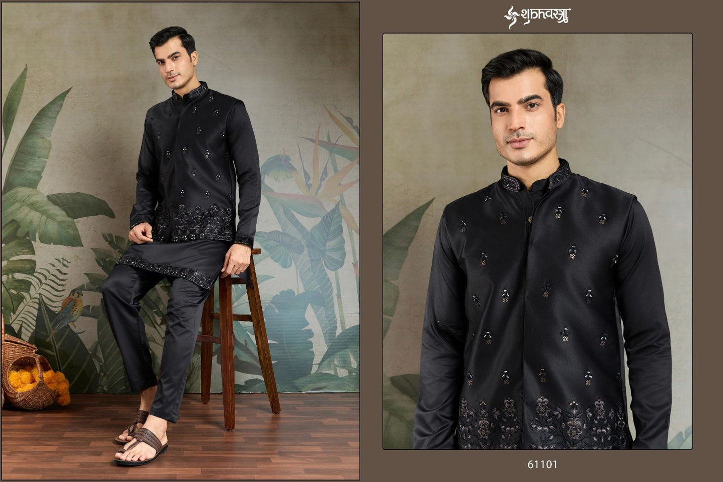 Maharaja Mode With Koti Shubhvastra Silk Mens Kurta Pajama Exporter Gujarat