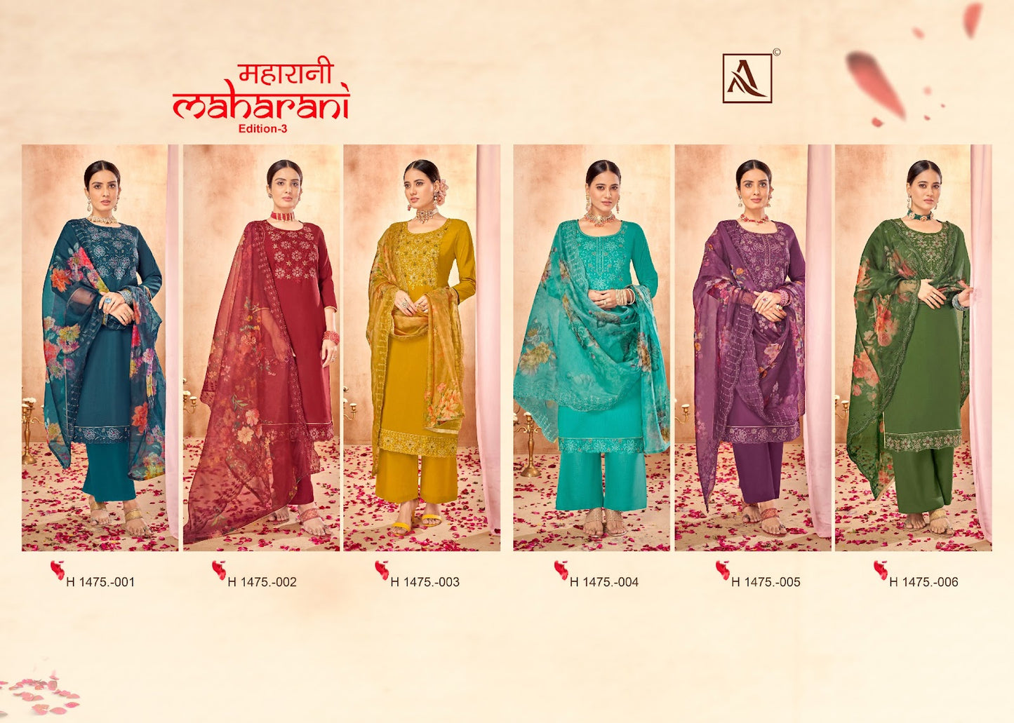 Maharani Edition 3 Alok Viscose Chanderi Pant Style Suits Wholesale