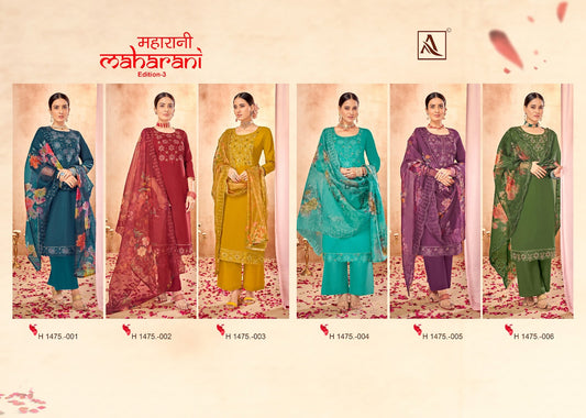 Maharani Edition 3 Alok Viscose Chanderi Pant Style Suits Wholesale