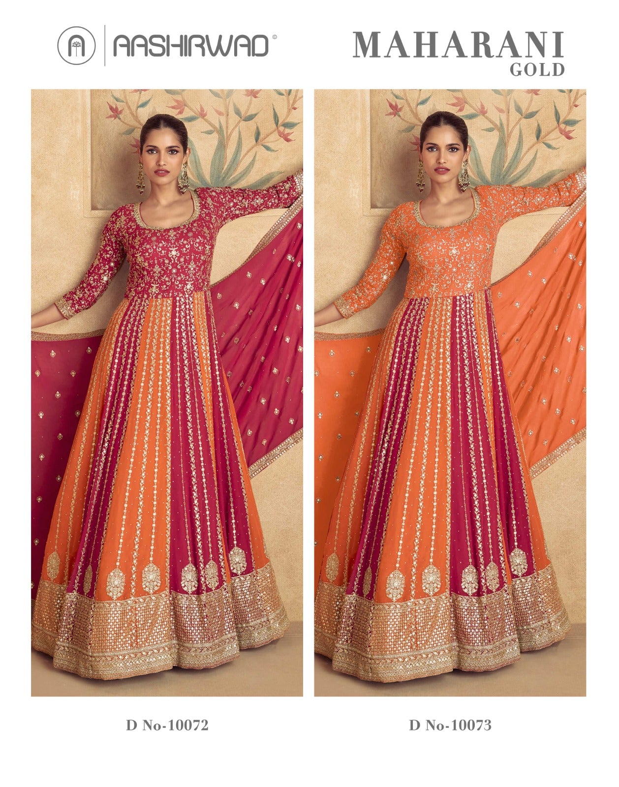 Maharani Gold Aashirwad Creation Georgette Gown Dupatta Set Exporter India