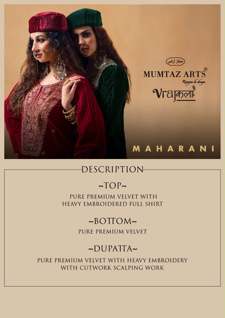 Maharani Mumtaz Arts Crush Velvet Suits Manufacturer India