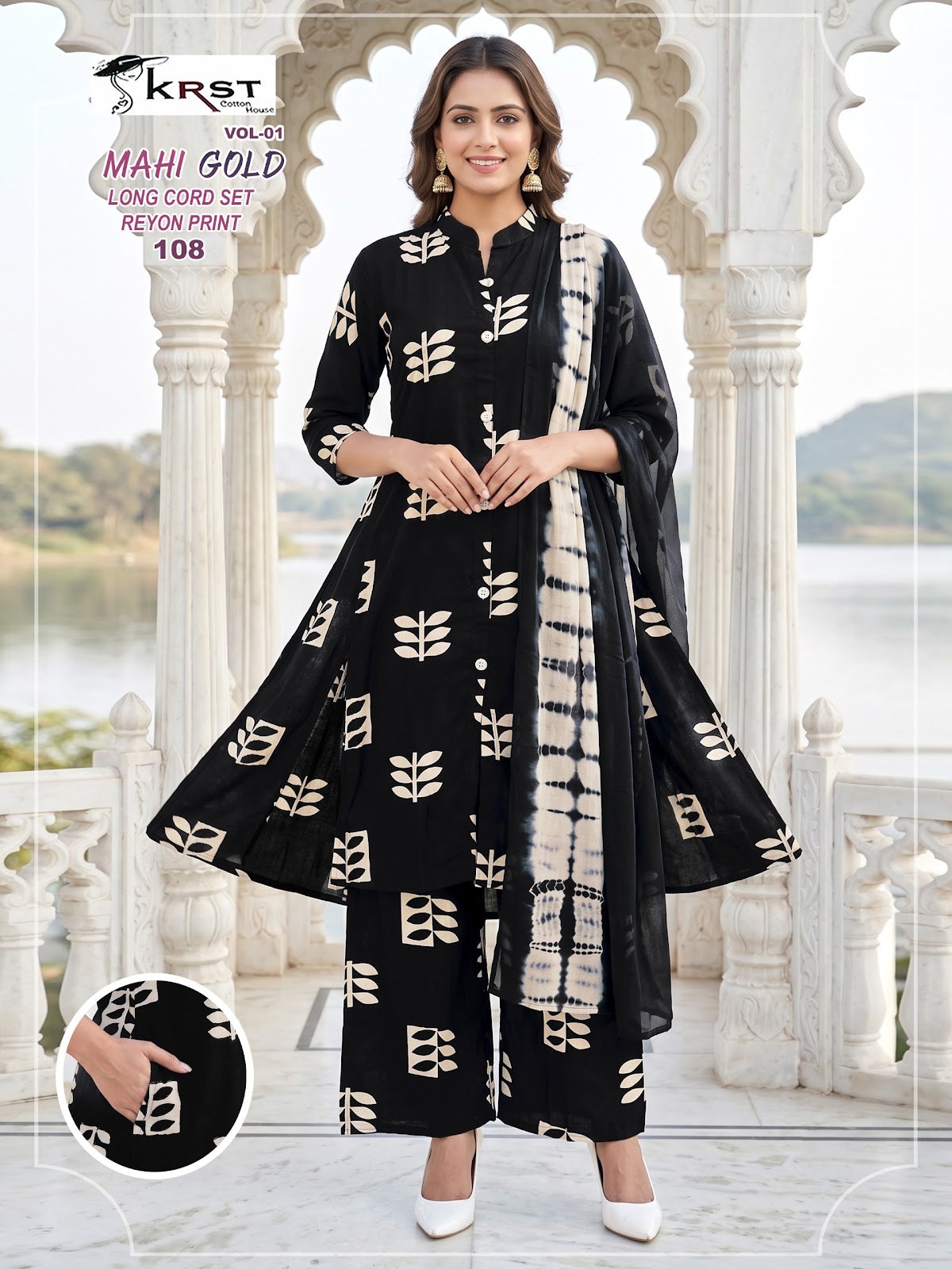 Mahi Gold Vol 1 Krst Rayon 14Kg Readymade Plazzo Style Suits Wholesaler India