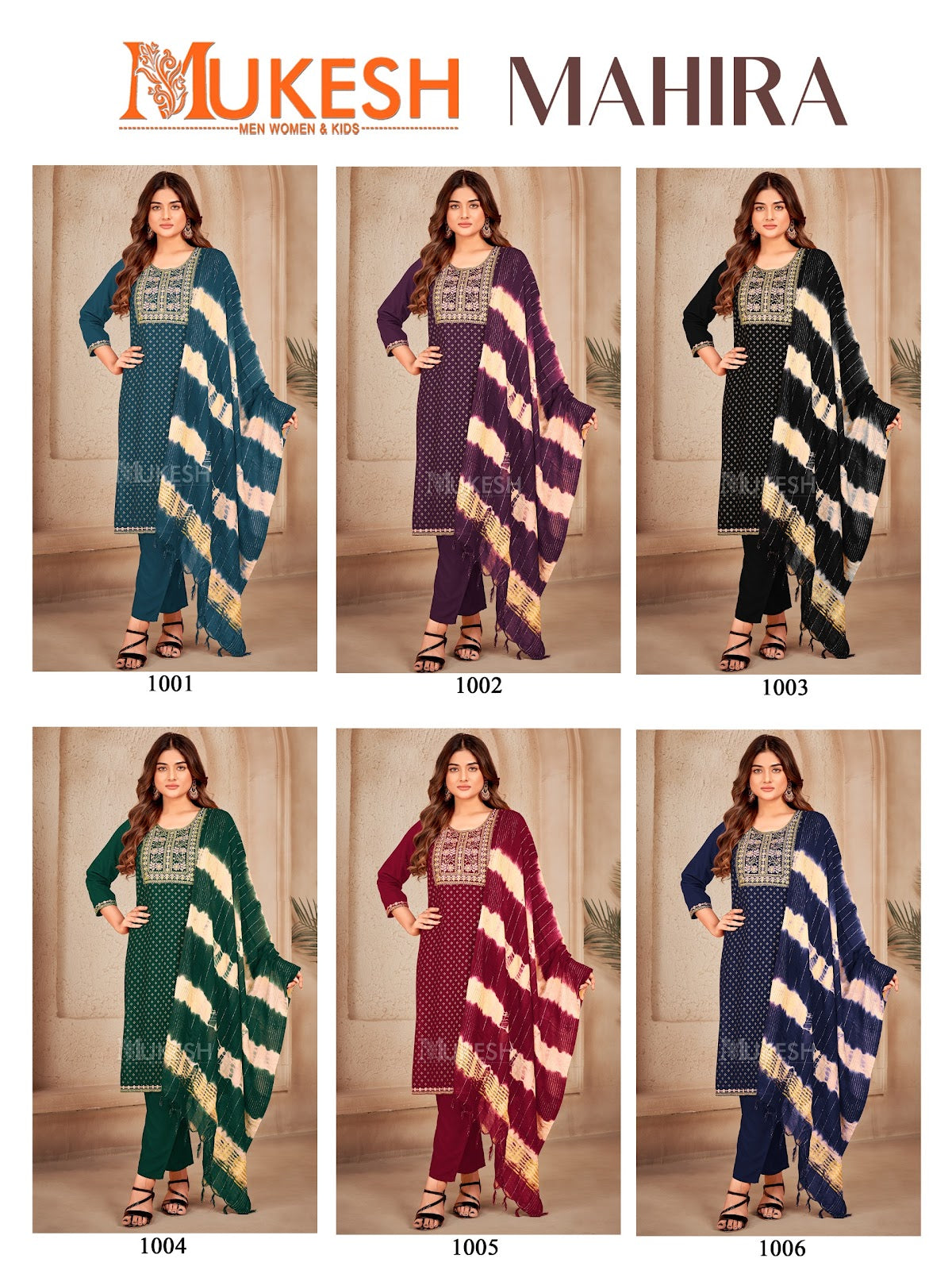 Mahira Banwery Rayon 14Kg Readymade Pant Style Suits Wholesale Price