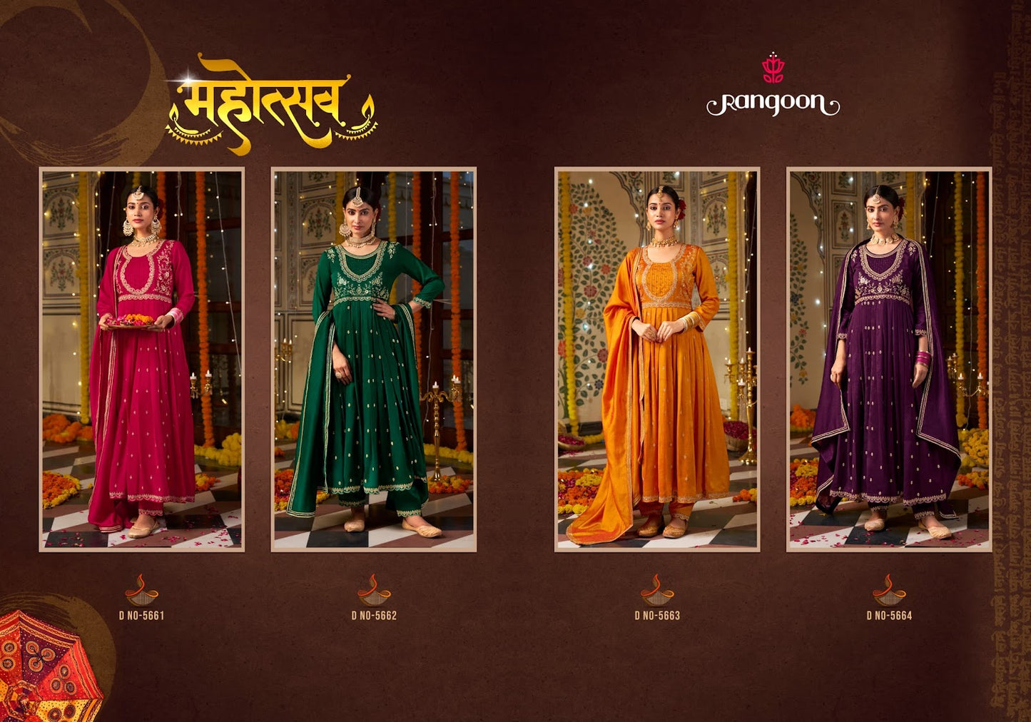Mahotsav Rangoon Silk Readymade Anarkali Suits Wholesale Price