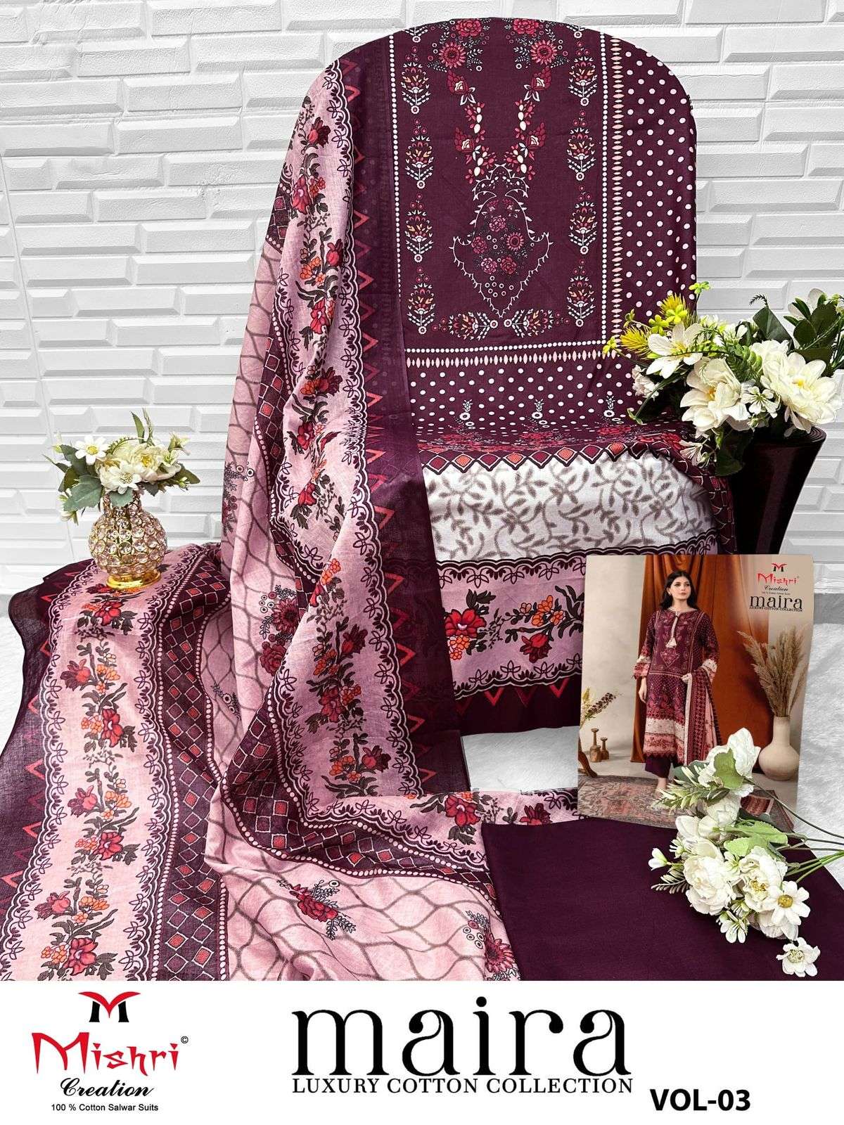 Maira Vol 3 Luxury Cotton Collection Mishri Karachi Salwar Suits Wholesale Price