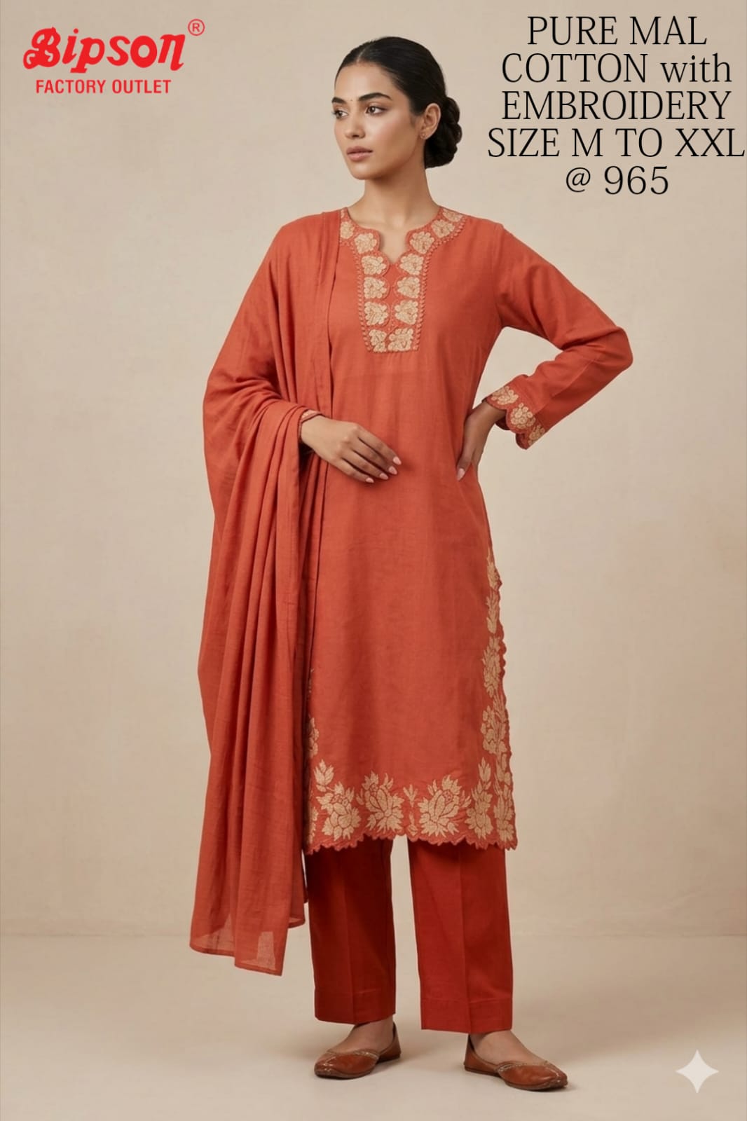 Mal Cotton 1306 Bipson Prints Readymade Pant Style Suits Wholesale Rate