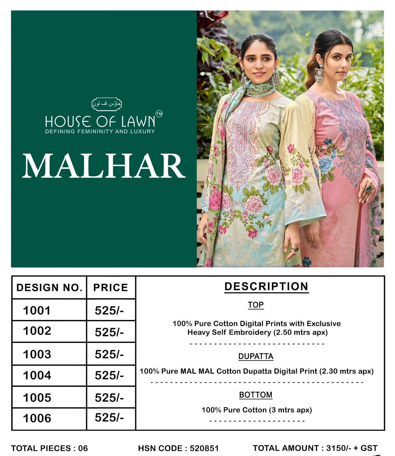 Malhar House Of Lawn Cotton Karachi Salwar Suits Wholesale Price