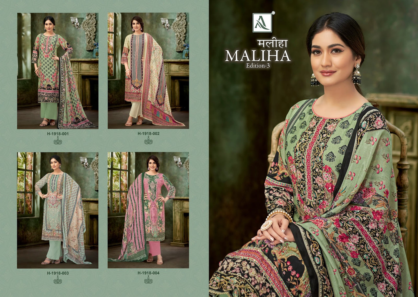 Maliha Edition 3 Alok Premium Viscose Karachi Salwar Suits Manufacturer Gujarat