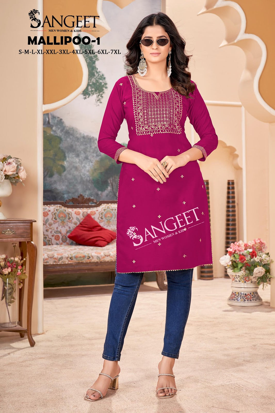 Mallipoo 1 Sangeet Rayon Knee Length Kurtis Wholesale