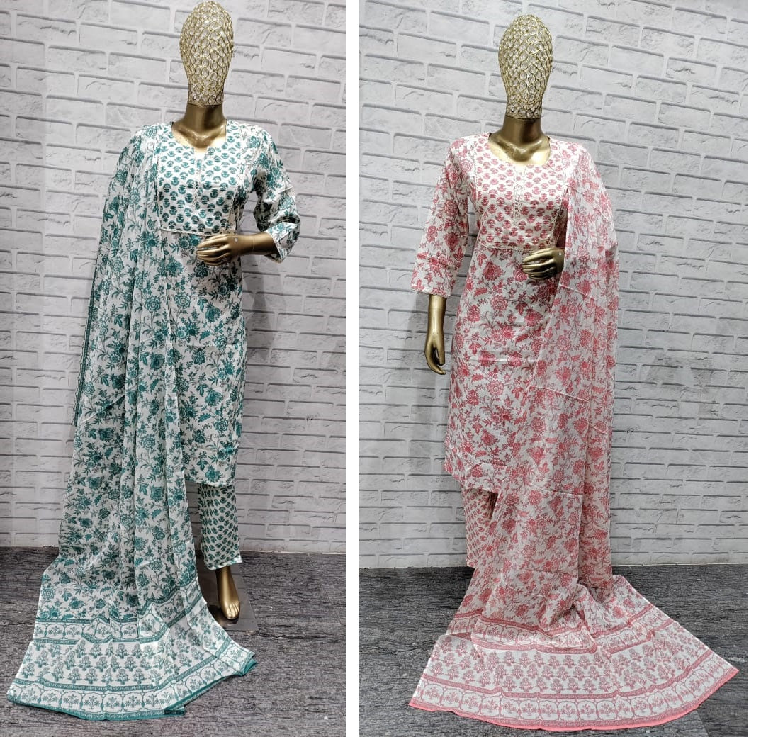 Mamta Amba Pure Cotton Readymade Pant Style Suits Supplier Gujarat