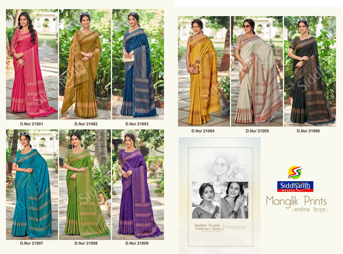 Manglik Prints Siddhanth Tussar Sarees Wholesale Price
